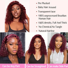 Burgundy 99J Deep Wave Short Bob Wigs 100% Human Hair Wig Water Curly Wig Baby Hair 13x4 Lace Front Human Hair Bob Wig For Women