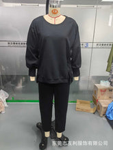 Women's Two Piece Sets Round Neck Full Sleeve Tracksuit