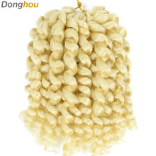 Ombre Jumpy Red Ginger Wand Curls Crochet Hair 1B 27 30 350 613 Purple Grey Colors jamaican twist braiding Hair 20 Strands/Pack