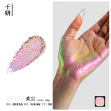Qianyan Monochrome Eyeshadow Cheeryep Chameleon Highlight Pearlescent Highgloss Eye Shadow Matte Self Assembled