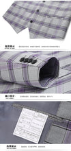 High-end New European and American Fashion Wedding Business (suit + Vest + Trousers) 2024 Men's Plaid Suit Three-piece Set