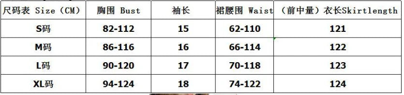 Summer Boho Red Dress Fashion Short Sleeve Beach Long Dress Casual Loose Elegant Holiday Party Dresses For Women Robe Femme 2023