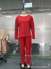 Women Two Piece Pant Sets Solid Full Sleeved Tops Round Neck Casual Midi Waist Long Pants Pockets Regular Elegant Lady