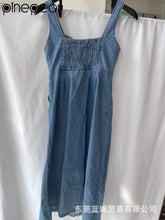 PinePear Sleeveless Strap Dress Women 2025 Summer Single-Breasted Pockets Denim Dresses Woman Light Blue A Line Long Dress