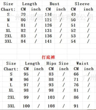 Women's Two Pieces Set Hooded Tracksuit Set