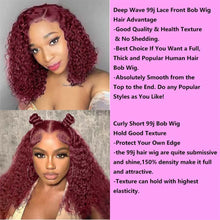 99J Burgundy Bob Deep Wave Lace Front Wigs Human Hair For Women 13x4 HD Lace Frontal Short Curly Bob Wigs Hair Wigs
