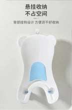 Baby Bathtub Baby Fart Washing Tool for Girls Boys Washing Buttocks Newborn Children Baby Bath Fart Basin Mother-kids Products