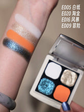 Qianyan Monochrome Eyeshadow Cheeryep Chameleon Highlight Pearlescent Highgloss Eye Shadow Matte Self Assembled