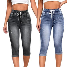 2024 High Waist Jeans Women Leggings Vintage Elastic High Waist Drawstring Pockets Denim Pants Calf Length Jeans Slim Fit Capris