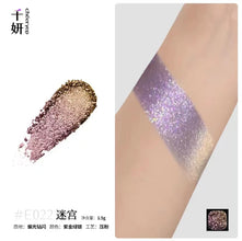 Qianyan Monochrome Eyeshadow Cheeryep Chameleon Highlight Pearlescent Highgloss Eye Shadow Matte Self Assembled