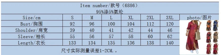 Long Sleeve Dress Plaid Robe Maxi Beach Dress Summer Elegant Women Button Irregular Shirt Dress Split Print Lapel Party Robe