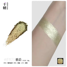 Qianyan Monochrome Eyeshadow Cheeryep Chameleon Highlight Pearlescent Highgloss Eye Shadow Matte Self Assembled