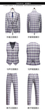 High-end New European and American Fashion Wedding Business (suit + Vest + Trousers) 2024 Men's Plaid Suit Three-piece Set