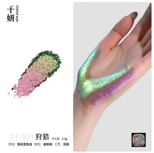Qianyan Monochrome Eyeshadow Cheeryep Chameleon Highlight Pearlescent Highgloss Eye Shadow Matte Self Assembled