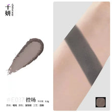 Qianyan Monochrome Eyeshadow Cheeryep Chameleon Highlight Pearlescent Highgloss Eye Shadow Matte Self Assembled