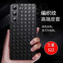 Leather phone case for Samsung S25 S24 S23 S22 S25 Plus S25 Ultra Luxury Magnetic Shockproof Anti-knock cover