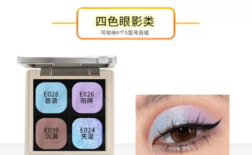 Qianyan Monochrome Eyeshadow Cheeryep Chameleon Highlight Pearlescent Highgloss Eye Shadow Matte Self Assembled