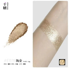 Qianyan Monochrome Eyeshadow Cheeryep Chameleon Highlight Pearlescent Highgloss Eye Shadow Matte Self Assembled