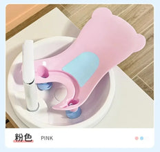 Baby Bathtub Baby Fart Washing Tool for Girls Boys Washing Buttocks Newborn Children Baby Bath Fart Basin Mother-kids Products