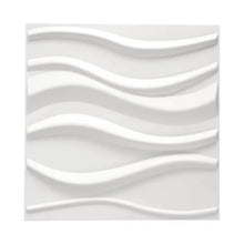 12pcs PVC Textured 3D Wall Panels Decorative Tiles
