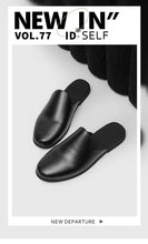Men's Open Back Casual Leader Loafers Slippers