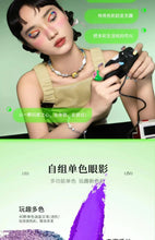 Qianyan Monochrome Eyeshadow Cheeryep Chameleon Highlight Pearlescent Highgloss Eye Shadow Matte Self Assembled