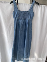 PinePear Sleeveless Strap Dress Women 2025 Summer Single-Breasted Pockets Denim Dresses Woman Light Blue A Line Long Dress