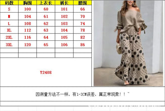 New Casual Set Fashion High Street Outfits Casual Diagonal Neck Hollow Nine-quarter Top Loose Polka Dot Printed Leg Pants Suit