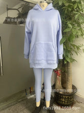 Women's Two Pieces Set Hooded Tracksuit Set