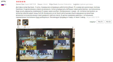 New 4K 8MP IP Camera Audio Outdoor POE H.265 Onvif Metal Bullet CCTV Home 4MP Color Night Vision Security Camera