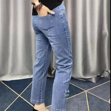 2024New Spring Autumn High Elasticity Women Jean Korean Loose Straight Ankle-Length Cowboy Pants Female Extends Denim Pants Lady