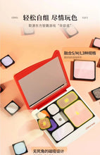 Qianyan Monochrome Eyeshadow Cheeryep Chameleon Highlight Pearlescent Highgloss Eye Shadow Matte Self Assembled