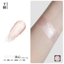 Qianyan Monochrome Eyeshadow Cheeryep Chameleon Highlight Pearlescent Highgloss Eye Shadow Matte Self Assembled