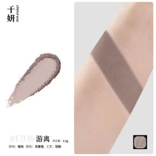 Qianyan Monochrome Eyeshadow Cheeryep Chameleon Highlight Pearlescent Highgloss Eye Shadow Matte Self Assembled