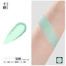 Qianyan Monochrome Eyeshadow Cheeryep Chameleon Highlight Pearlescent Highgloss Eye Shadow Matte Self Assembled