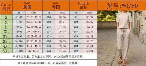 Casual Elegant Ladies 2 Piece Sets Fashion Spring Cotton Linen Women's Tracksuit Suit Long Sleeve Top Loose Pants Set Female
