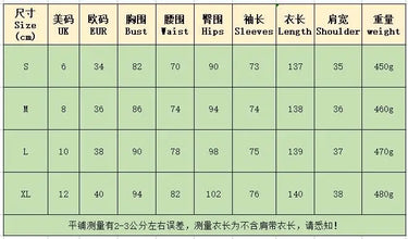 Ladies Elegant Office Jumpsuit Romper For Women 2023 High Waist Wedding Overalls Sequins Bodycon Long Sleeve Party Jumpsuit Club