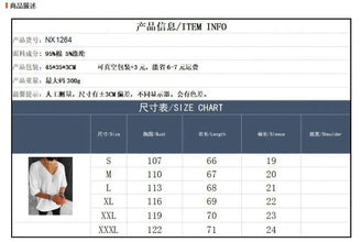 New 2025 Men's Summer Short Sleeve Knit Tops Shirts Casual V-neck British Loose Shirts Male Solid Shirts for Men Fashion Tops