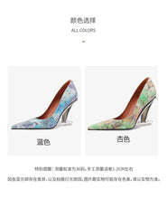 Spring Pumps Women Shoes Flower Totem Slip-On Shallow Shoes Wedding Party Pointed Toe High Heels Pump Femme Special-shaped Heel
