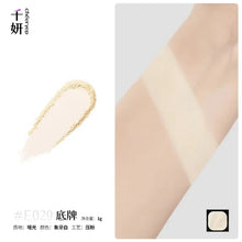 Qianyan Monochrome Eyeshadow Cheeryep Chameleon Highlight Pearlescent Highgloss Eye Shadow Matte Self Assembled