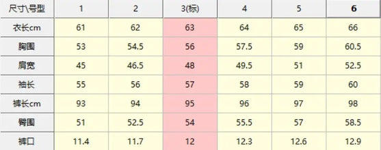 Women's Purple Sports Suit Spring And Autumn 2023 New Casual Fashion Style Loose Long Sleeve Sweater Tops Pants 2 Two Piece Set