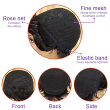 150% Density  Brazilian Finger Wave Curly Pixie Human Hair Wig