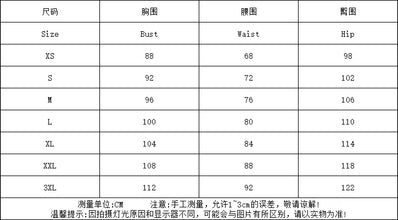Two Piece Set Women Outfit Autumn Solid Loose Split Hem Lapel Long Sleeved Knit Top & Casual High Waist Wide Leg Pants Set