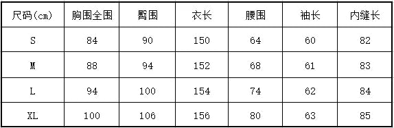 Women's Spring Fashion Rhinestone Fishnet Patch Sexy Jumpsuit