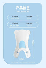 Baby Bathtub Baby Fart Washing Tool for Girls Boys Washing Buttocks Newborn Children Baby Bath Fart Basin Mother-kids Products