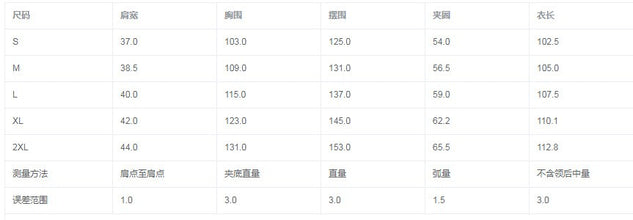 Women's Oversize Waistcoat Winter Hooded Quilted Vest