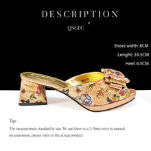 QSGFC Italian Sandals and Bags Matching Set 2024 Women Heel Party for Rose Gold Colour Wedding Bigger Size Thick Heel Shoes