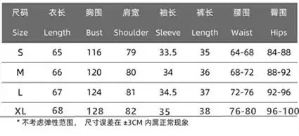 Fashion White Long Sleeve Shirts And Shorts Two Piece Sets Women 2025 Summer Cotton Casual Home 2 Piece Sets Women Outfit