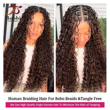 Brown 100% Human Hair Bulk for Braiding 16-24 inch Remy Hair Jerry Curly Boho Braids Hair Bulk Extension Bobbi Hair