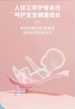 Baby Bathtub Baby Fart Washing Tool for Girls Boys Washing Buttocks Newborn Children Baby Bath Fart Basin Mother-kids Products